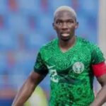 Omeruo