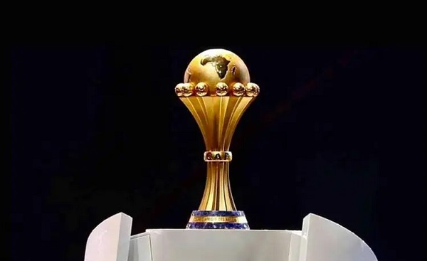 AFCON 2023 semi-final schedule: Africa Cup of Nations fixtures, start ...
