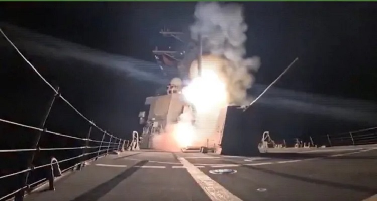 us strike in nigeria